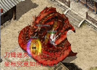 ʧʮ˲꾿λȡ