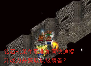 ʯɱְҵοսȡװ