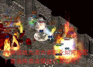 Ϸְҵδ䣿ǿѡЩ
