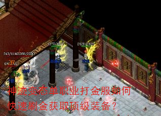 񼣱ְ̬ҵοˢȡװ