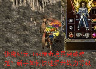 ħԪ.ink澳ͻ⣿οսȼ