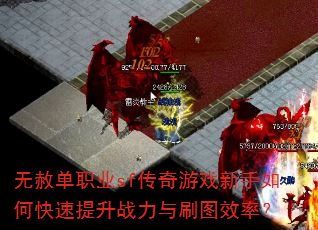 ⵥְҵsfϷοսˢͼЧʣ
