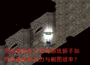 ⵥְҵsfϷοսˢͼЧʣ