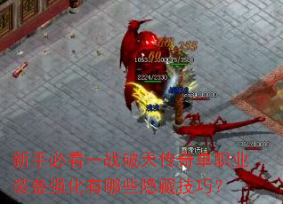 ֱؿһս촫浥ְҵװǿЩؼɣ