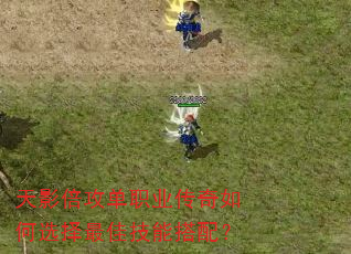 ӰְҵѡѼܴ䣿