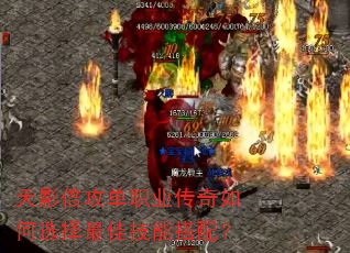 ӰְҵѡѼܴ䣿