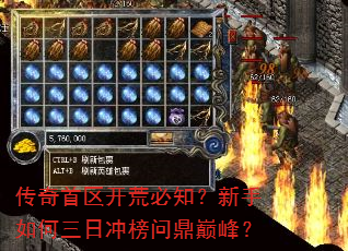 ı֪ճʶ۷壿
