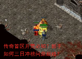 ı֪ճʶ۷壿