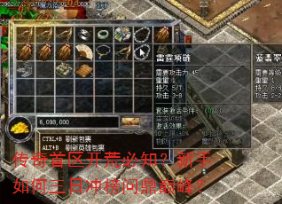 ı֪ճʶ۷壿