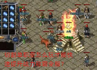 иְҵôܿսưȫ