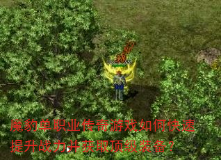 ħְҵϷοսȡװ