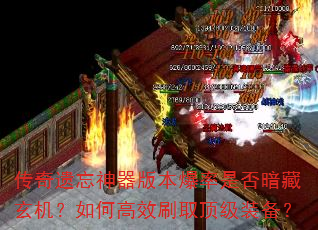 汾Ƿ񰵲θЧˢȡװ