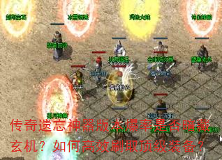 汾Ƿ񰵲θЧˢȡװ