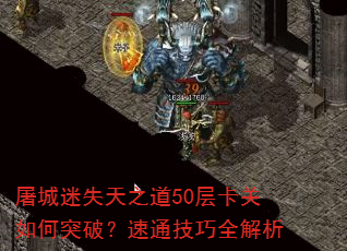 ʧ֮50㿨ͻƣͨȫ