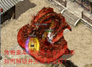 ʧ񷢶νọ̈̄