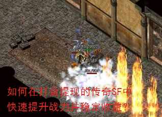 ڴֵĴSFпսȶ棿