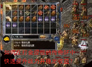 ڴֵĴSFпսȶ棿