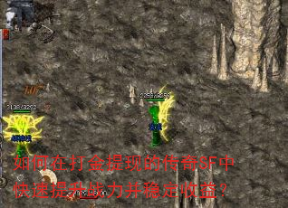 ڴֵĴSFпսȶ棿