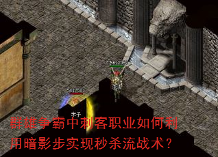 Ⱥдְ̿ҵðӰʵɱս
