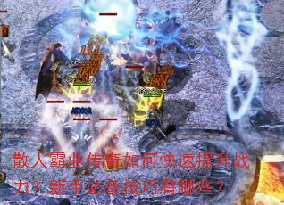 ɢ˰ҵοսֱرЩ