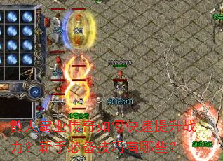 ɢ˰ҵοսֱرЩ