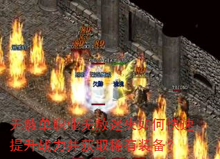 ⵥְҵʧοսȡϡװ