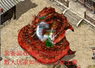 װRMB뵽˹ԣɢ˲