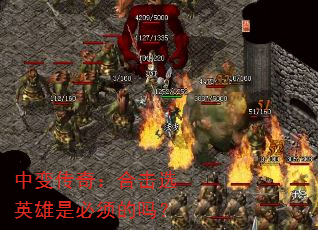 б䴫棺ϻѡӢǱ