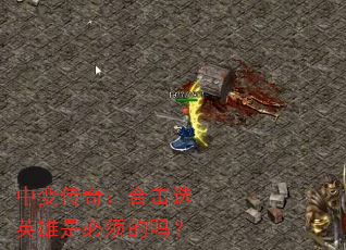 б䴫棺ϻѡӢǱ
