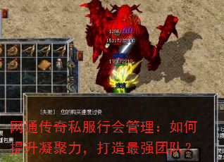 ͨ˽лǿŶӣ