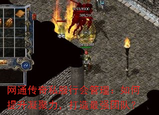 ͨ˽лǿŶӣ