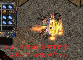 տһ봫淨ʦѡʵµѷ