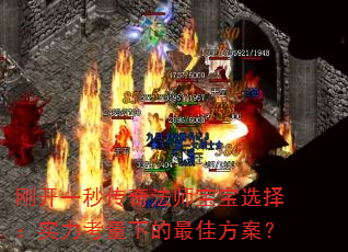 տһ봫淨ʦѡʵµѷ