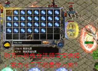 տһ봫淨ʦѡʵµѷ