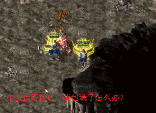 б䴫ڿ󣺱ô죿