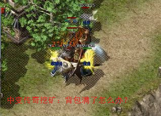 б䴫ڿ󣺱ô죿