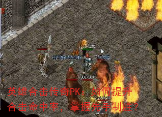 ӢۺϻPKϻʣʤ