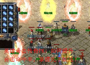 ӢۺϻPKϻʣʤ