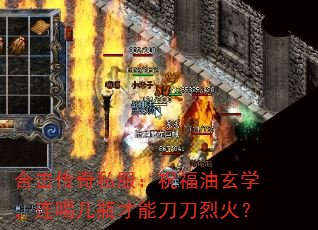 ϻ˽ףѧȼƿܵһ