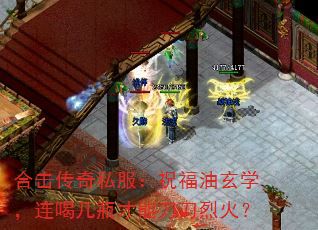 ϻ˽ףѧȼƿܵһ