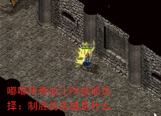 ུսʿPKѡʤĹؼʲô