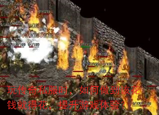 洫˽ʱûǮ͵ûϷ飿