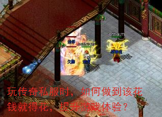 洫˽ʱûǮ͵ûϷ飿