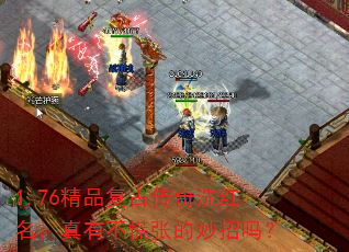1.76ƷŴϴвŵ
