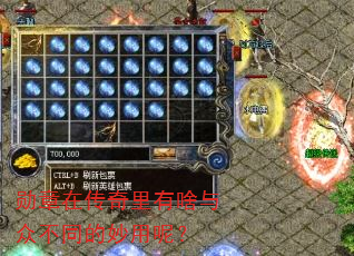 ѫڴɶڲͬأ