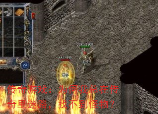 ϷΪڴ·Ҳ