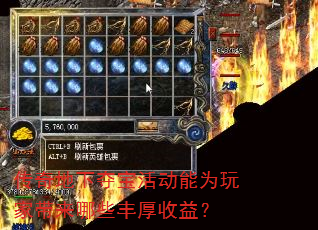 ¶ᱦΪҴЩ棿
