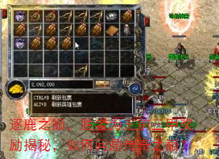 ¹ۣ֮ʤΪǰ׽أʶۣ֮