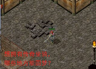 ӵдЩطԲΣ