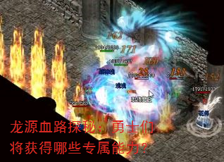 ԴѪ·̽أʿǽЩר